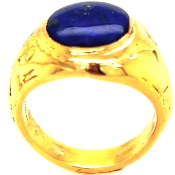 SOLD IN OUR STORE 18K Tiffany & Co. 18K Lapis Lazuli Ring - Picture 2 of 5
